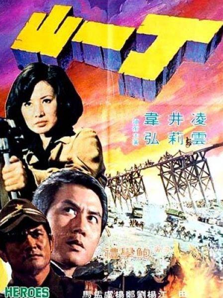 男女18禁啪啪无遮挡