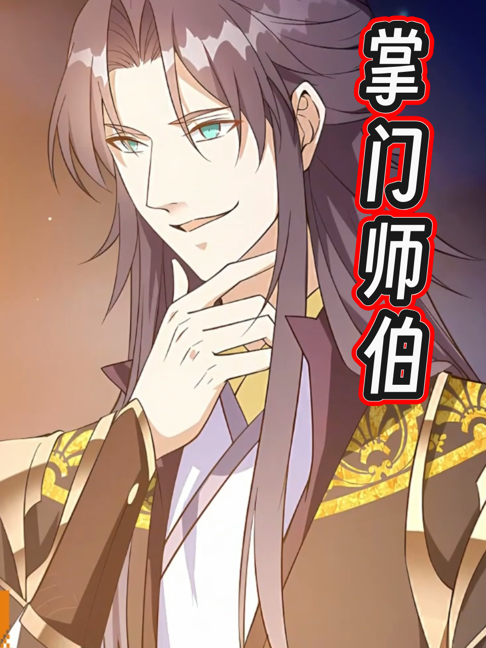 黑猫鲁道夫日语