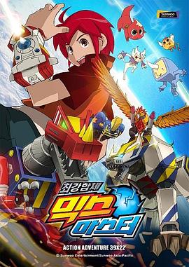 黑白魔女库伊拉