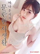 日本美女艺术图片