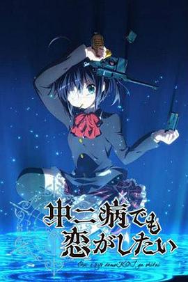 国产A片在在线免费