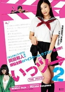 国产成人精品午夜福利app色多多