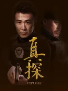 娇妻被多个健身教练玩