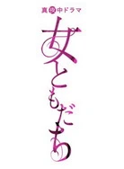 床戏刺激片段大全视频