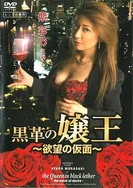 久久精品色色网址