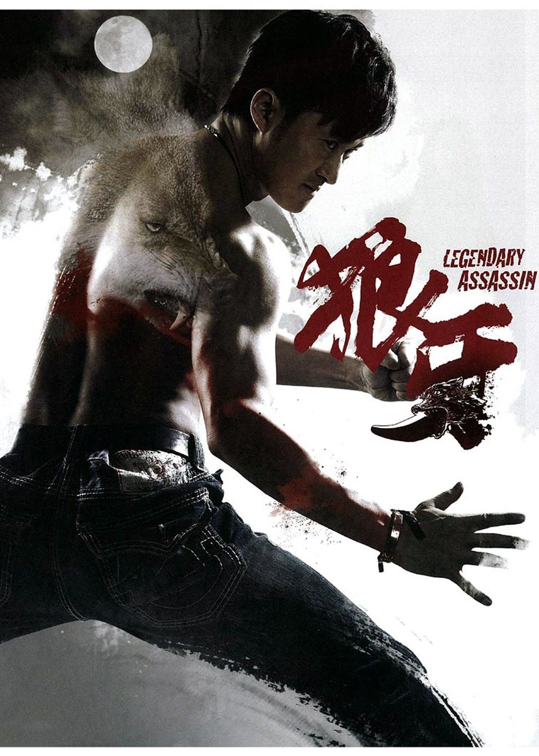 夭天曰天天躁免费