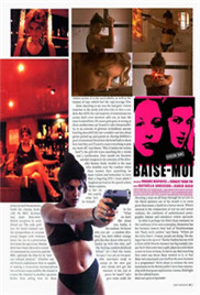 男人边吃奶边做好爽