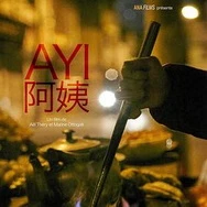 男女一起相嗟嗟嗟免费观看真人