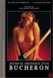 向日葵视频APP成人