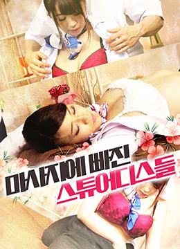 黑色丝袜英语老师好紧