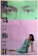 男人自慰毛片特黄