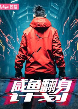 男人的天堂在线福利片