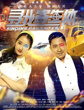 男人的天堂av影院