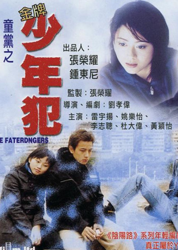 男人的天堂草莓网