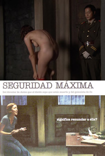 黑科网今日黑科最新爆料