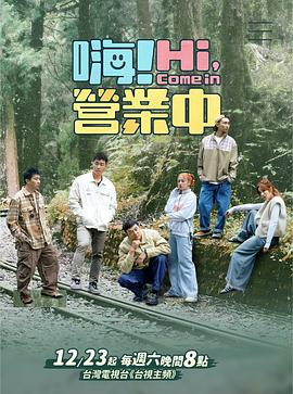 日本老太一级片