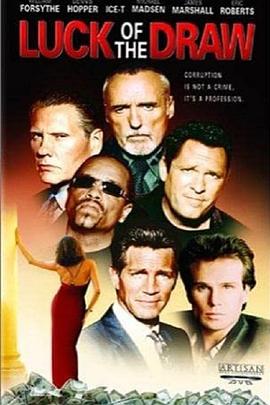 男人的天堂AV电影网