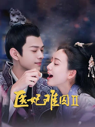 日本高清免费一区可以下载