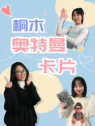 男人的下部进了女人的下部