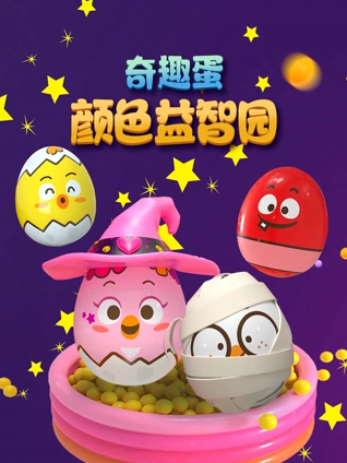 男人的天堂在线a√