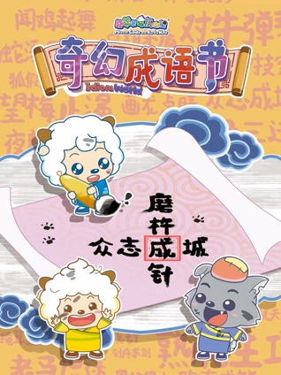 天堂电影自拍偷拍