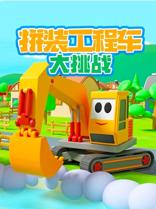 亚洲日韩欧美综合在线