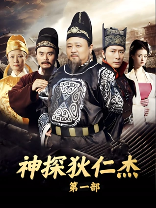 男人夜间福利院免费