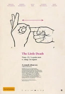 日本韩国韩国日本日本韩国日本