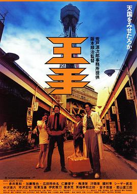 男友说我水多爽死他了