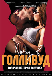 男友在外面把我奶头掏出来