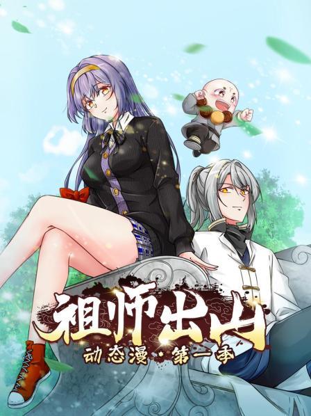 日本高清不卡码无码视频人与动物