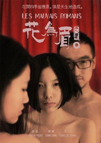 男人裸体自慰免费看网站