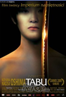 男人边吃奶边爱边做动态图