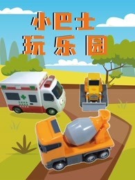 男人看视频网站