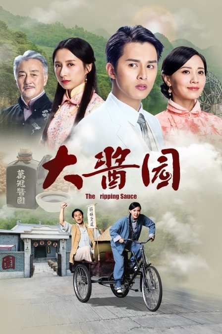 鼠洞里的好朋友