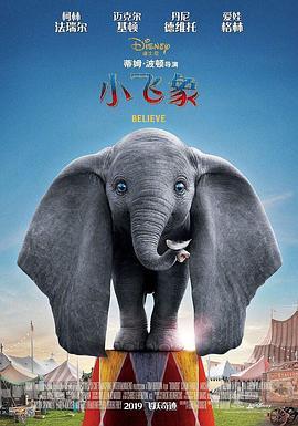 日本道中文字在幕线