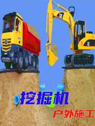 男人靠女人捅爽