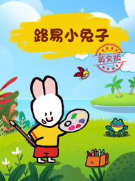 日本美女与欧美黑人性爱性爱