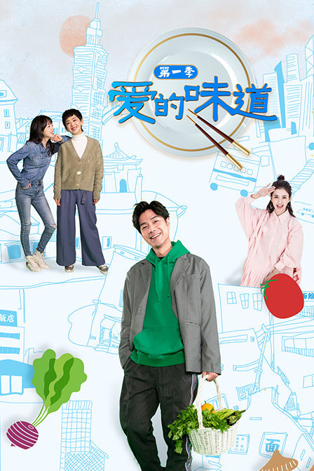 黑蚂蚁影院电视剧大全亲爱的热爱的