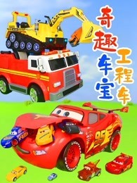 男人的天堂在线播放