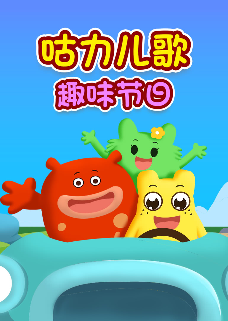 日本香港三级视频