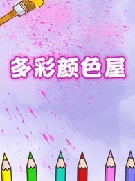 汽车兄弟救援队