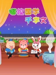 香港电视剧一片