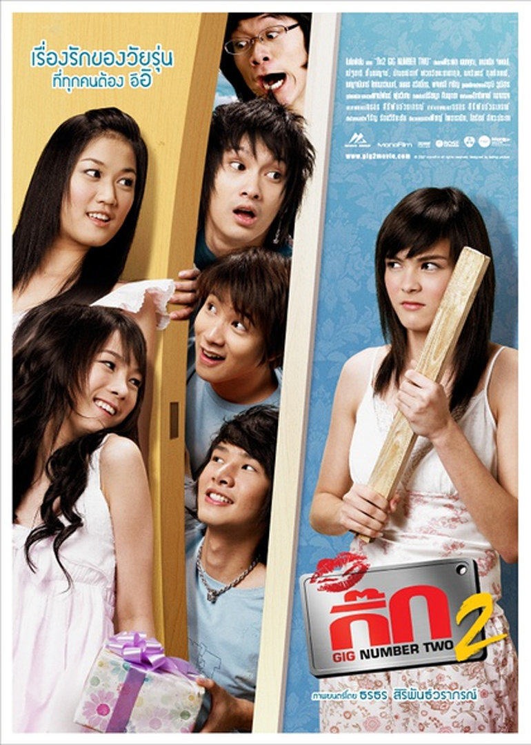 男人的天堂69174