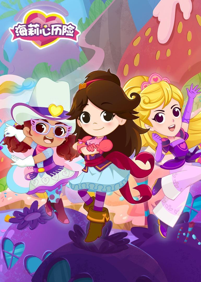 久草三级网站是多少