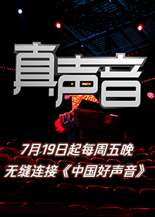 HIP:HOP达人街舞挑战赛