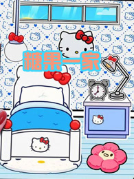 男人陶女人机机的视频