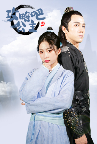 鼠来宝 第三季 英文版