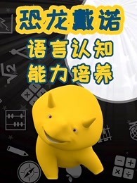 光棍电影院在全线