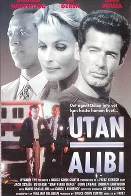 日本高清免费不卡无码